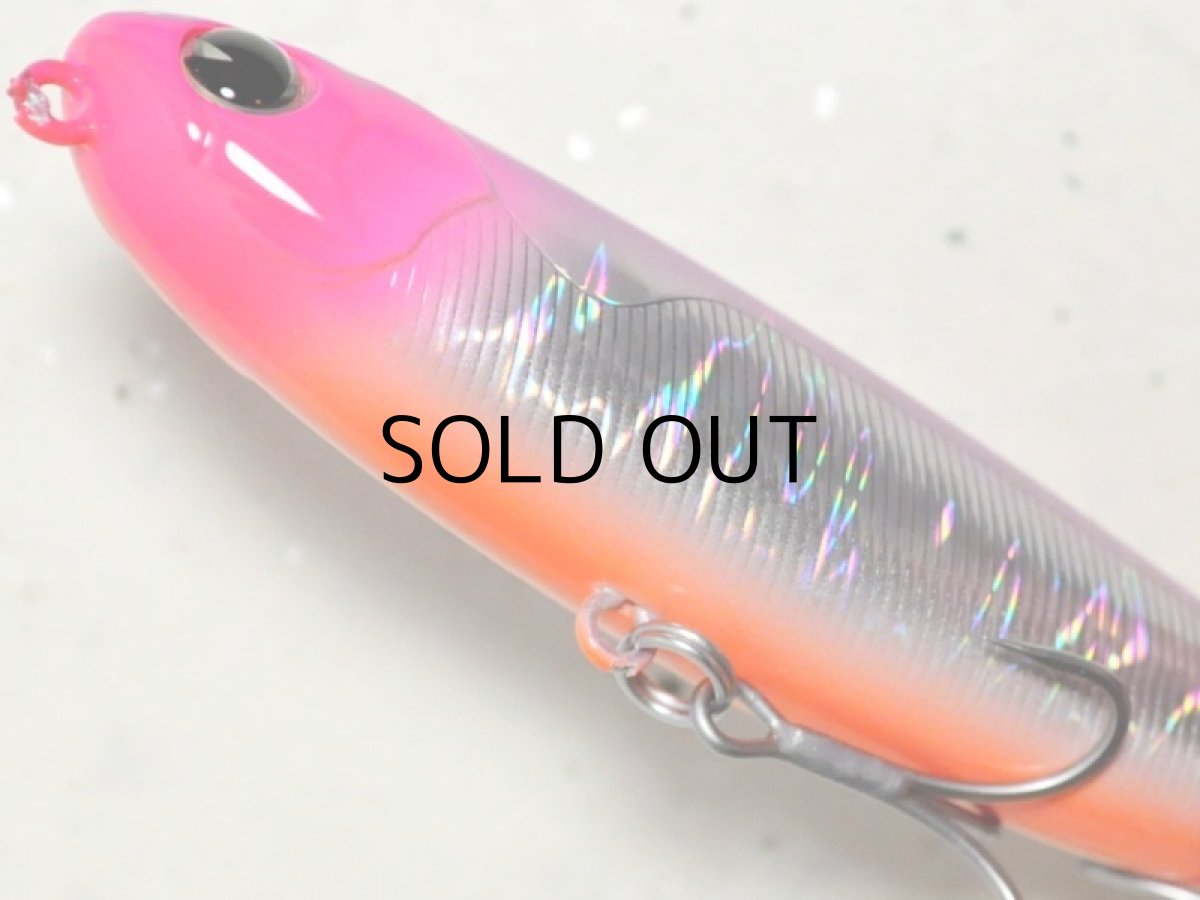 画像3: アイマ プガチョフコブラ：＃PG90-113 バイオレットシャイナー【ネコポス配送可】 (3)