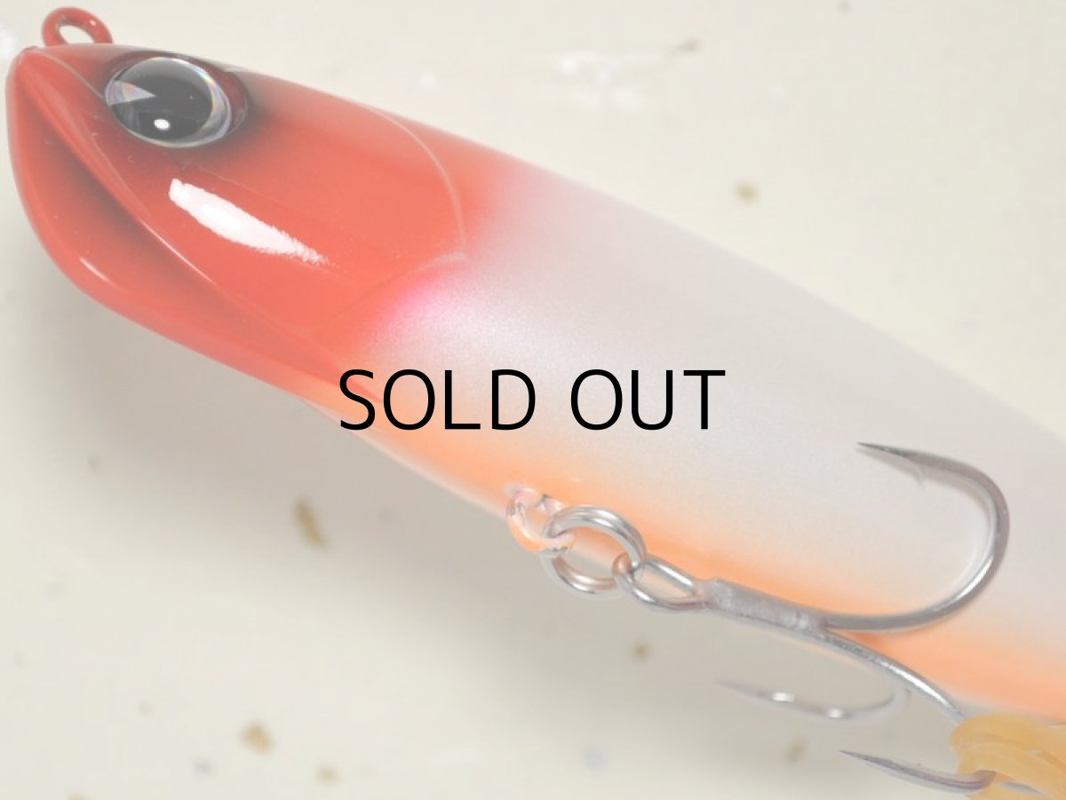 画像3: アイマ ソマリ90:#S090-001 レッドヘッドパールOB【ネコポス配送可】 (3)