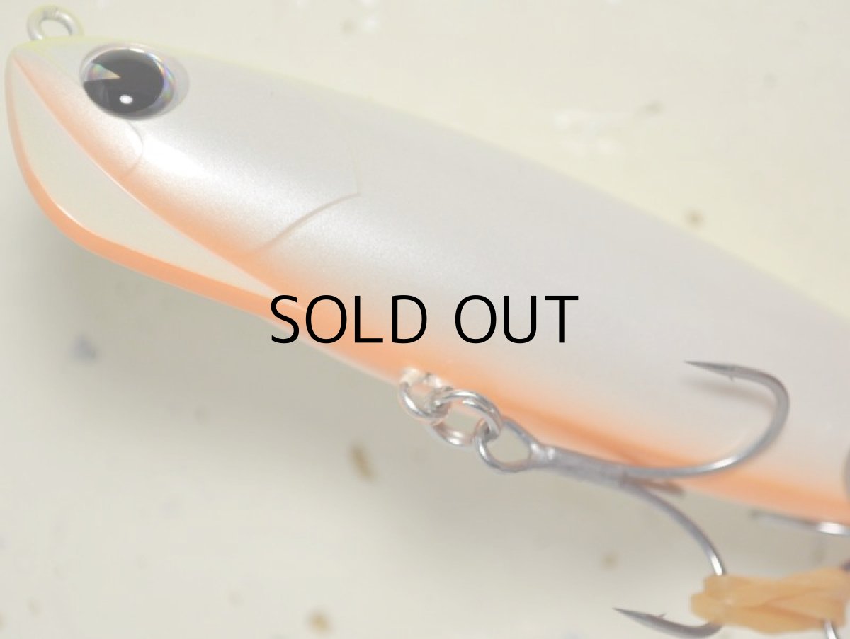 画像3: アイマ ソマリ90:#S090-002 チャートバックパール【ネコポス配送可】 (3)