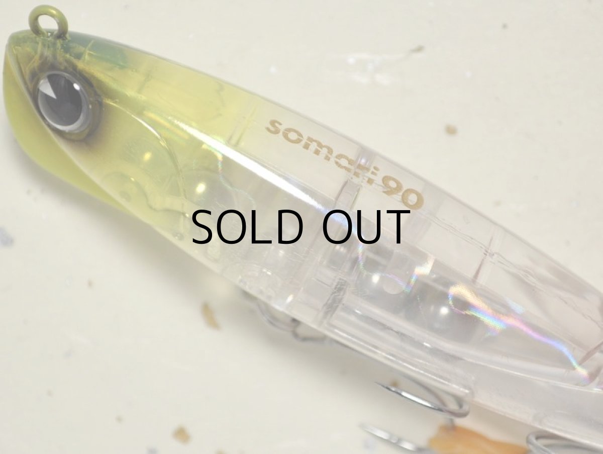 画像2: アイマ ソマリ90：＃S090-003 チャートヘッドクリアー【ネコポス配送可】 (2)