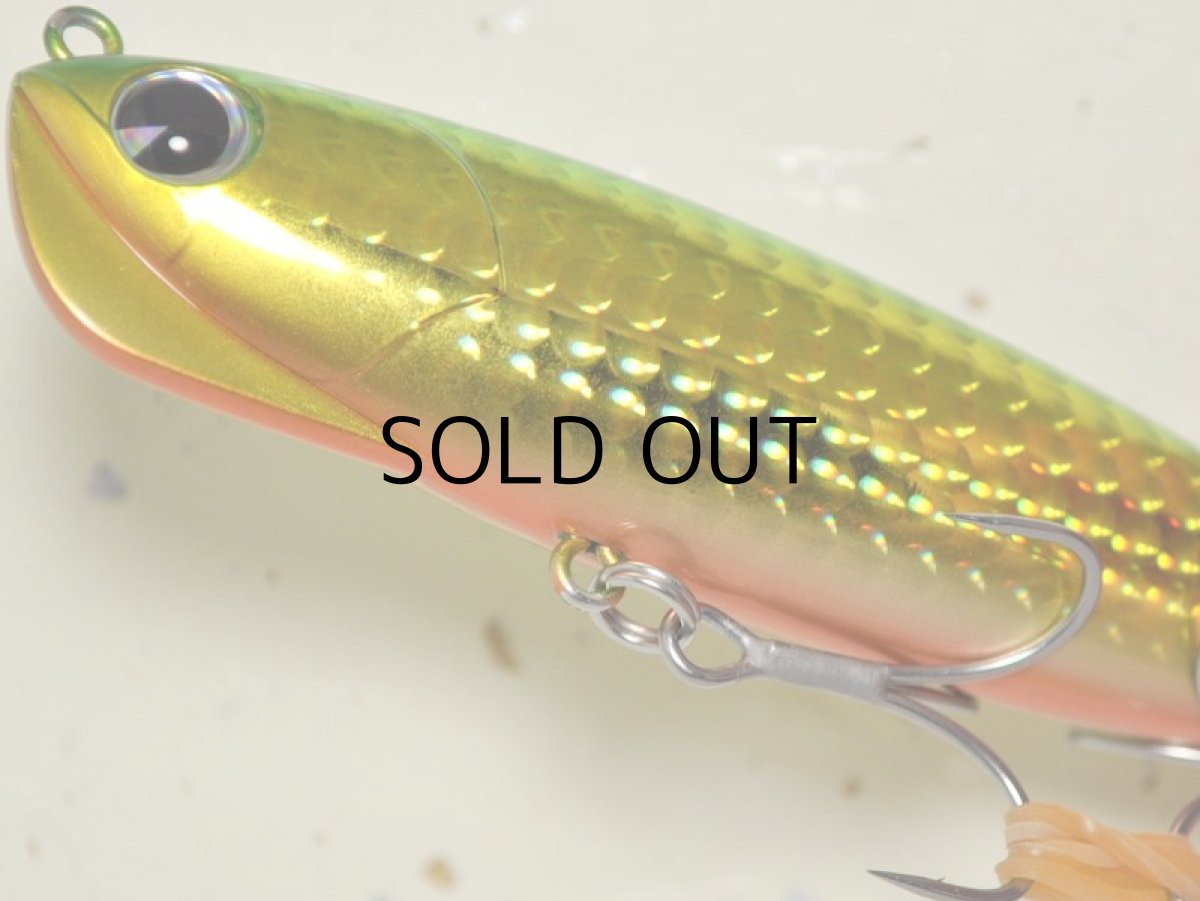 画像3: アイマ ソマリ90:#S090-007 グリーンゴールド【ネコポス配送可】 (3)