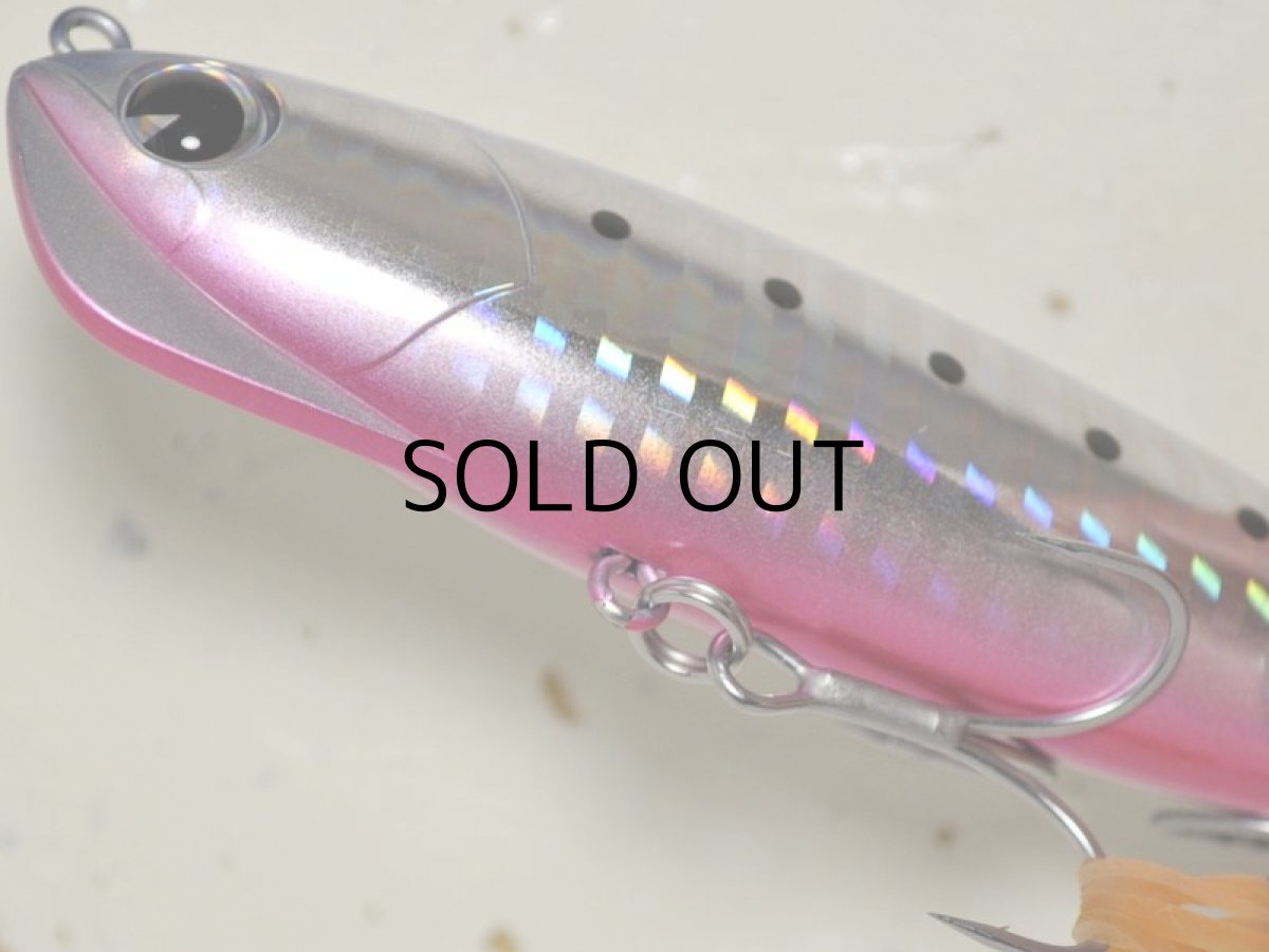 画像3: アイマ ソマリ90：＃S090-009 マコイワシ【ネコポス配送可】 (3)