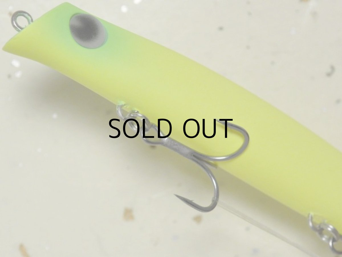 画像3: アイマ コモモSF-110：＃KM110-114 マットチャート【ネコポス配送可】 (3)