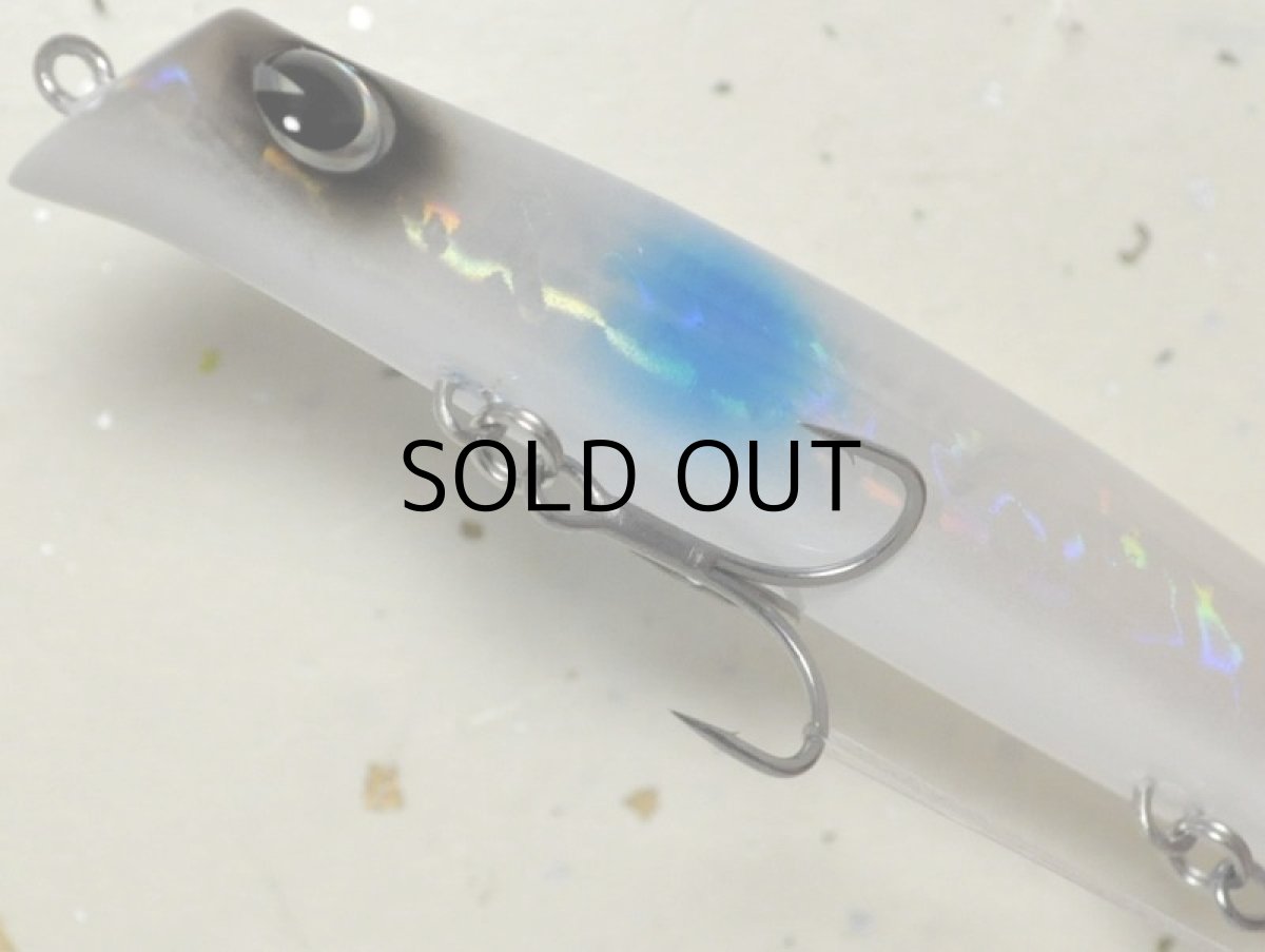 画像3: アイマ コモモSF-110：＃KM110-116 ホワイトクリアー【ネコポス配送可】 (3)