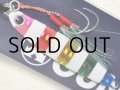 アイマ GUN吉30g：＃GK30-209 ボーダーグローレインボー【ネコポス配送可】