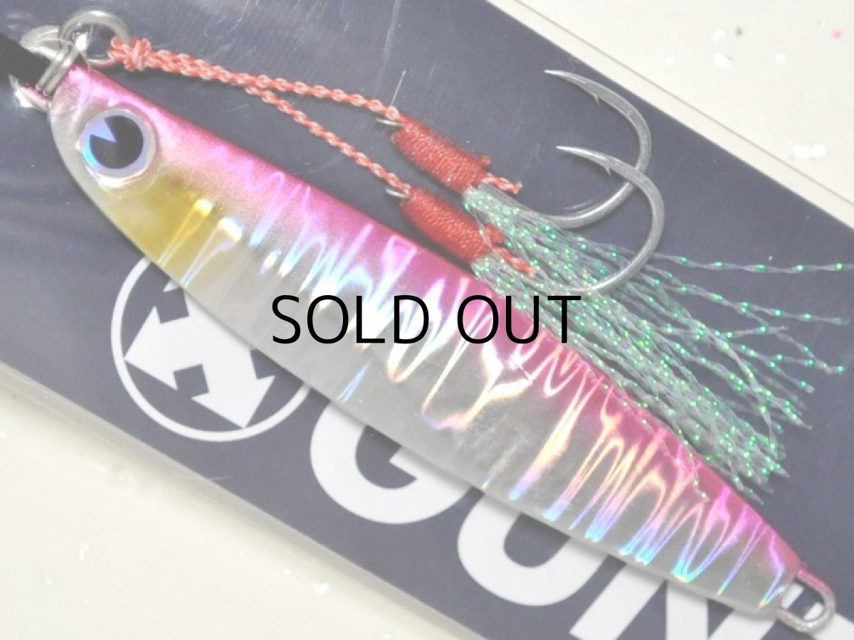 画像1: アイマ GUN吉40g：＃GK40-203 ピンク【ネコポス配送可】 (1)