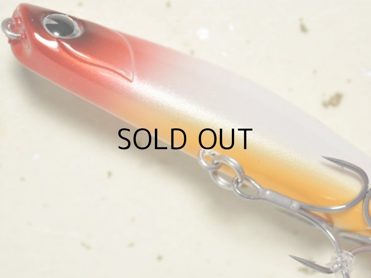 画像3: アイマ ヨイチ80:#YI80-002 レッドヘッドパールOB【ネコポス配送可】 (3)