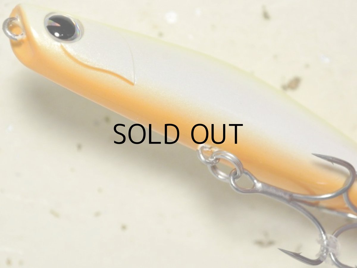 画像3: アイマ ヨイチ80：＃YI80-003 チャートバックパール【ネコポス配送可】 (3)