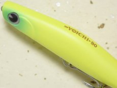 画像2: アイマ ヨイチ80：＃YI80-004 マットチャート【ネコポス配送可】 (2)