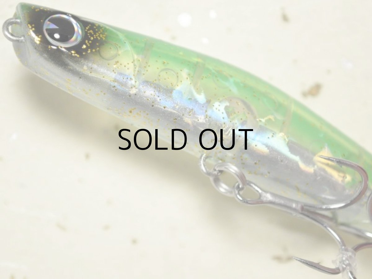 画像3: アイマ ヨイチ80：＃YI80-012 ライムスタークリアー【ネコポス配送可】 (3)