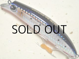 アイマ　サスケ　セット アイマ サスケ SS-95 ダブルチャートスパークル 限定テスター
