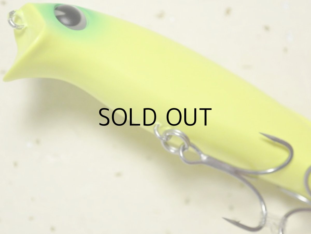 画像3: アイマ リッパー90：＃LP90-006 マットチャート【ネコポス配送可】 (3)