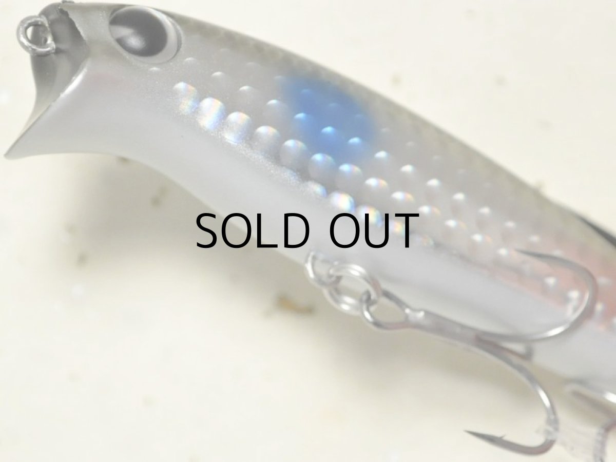 画像3: アイマ リッパー90：＃LP90-011 銀影【ネコポス配送可】 (3)