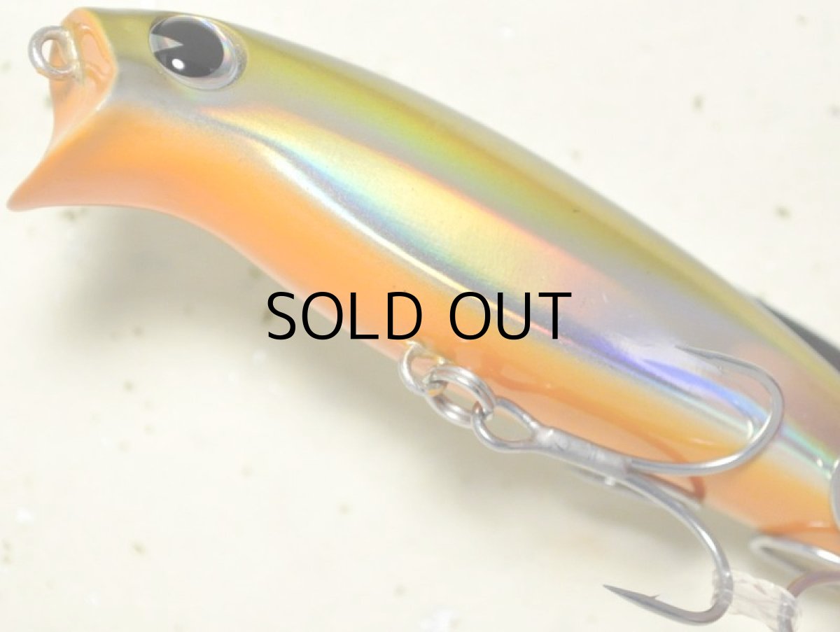 画像3: アイマ リッパー90：＃LP90-012 クラシック【ネコポス配送可】 (3)