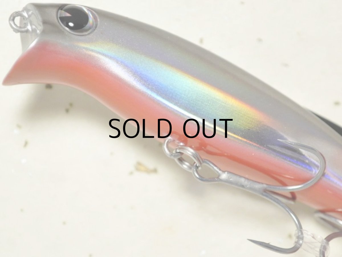 画像3: アイマ リッパー90:#LP90-014 銀黒スペシャル【ネコポス配送可】 (3)