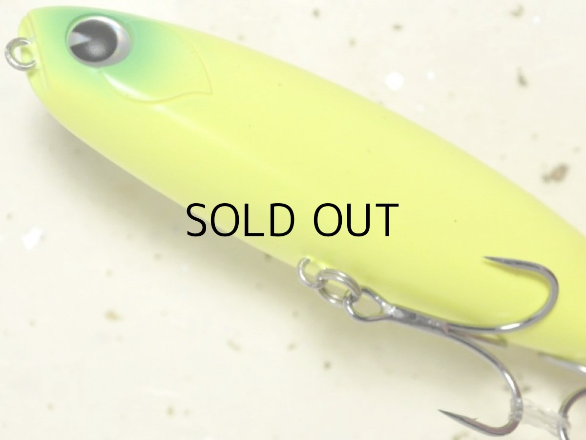 画像3: アイマ チャッピー100:#CP100-006 マットチャート【ネコポス配送可】 (3)