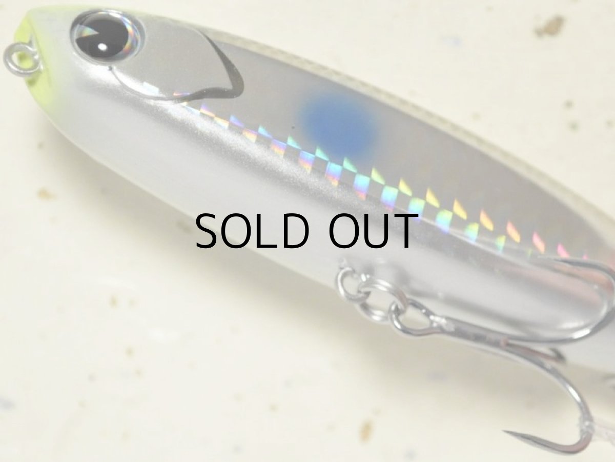 画像3: アイマ チャッピー100：＃CP100-013 サイトボラ【ネコポス配送可】 (3)