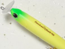 画像2: アイマ ロケットベイト95：＃RB95-023 マットチャート【ネコポス配送可】 (2)