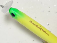 画像2: アイマ ロケットベイト95ヘビー：＃RB95H-020 マットチャート【ネコポス配送可】 (2)