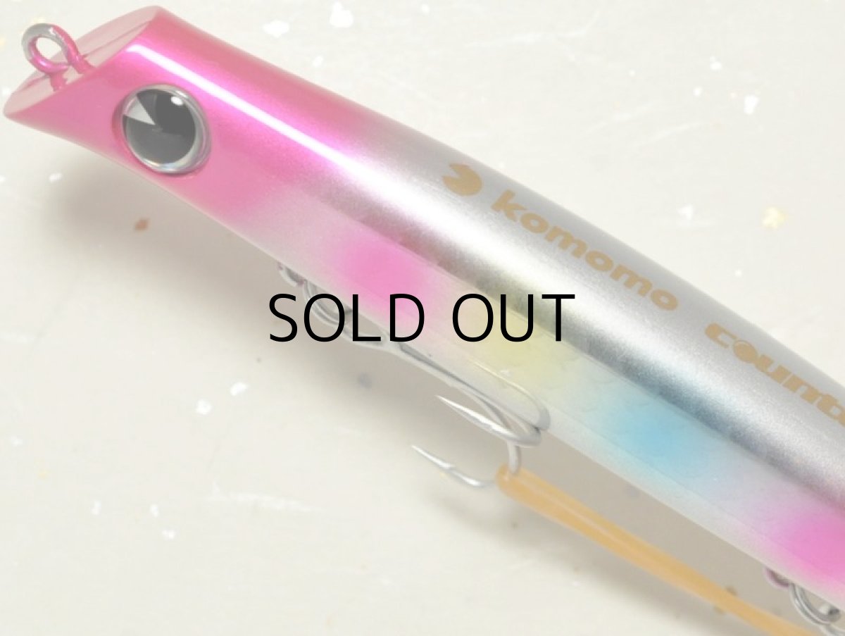 画像2: アイマ コモモ110Sカウンター:#CT110-005 ピンクヘッドキャンディー【ネコポス配送可】 (2)