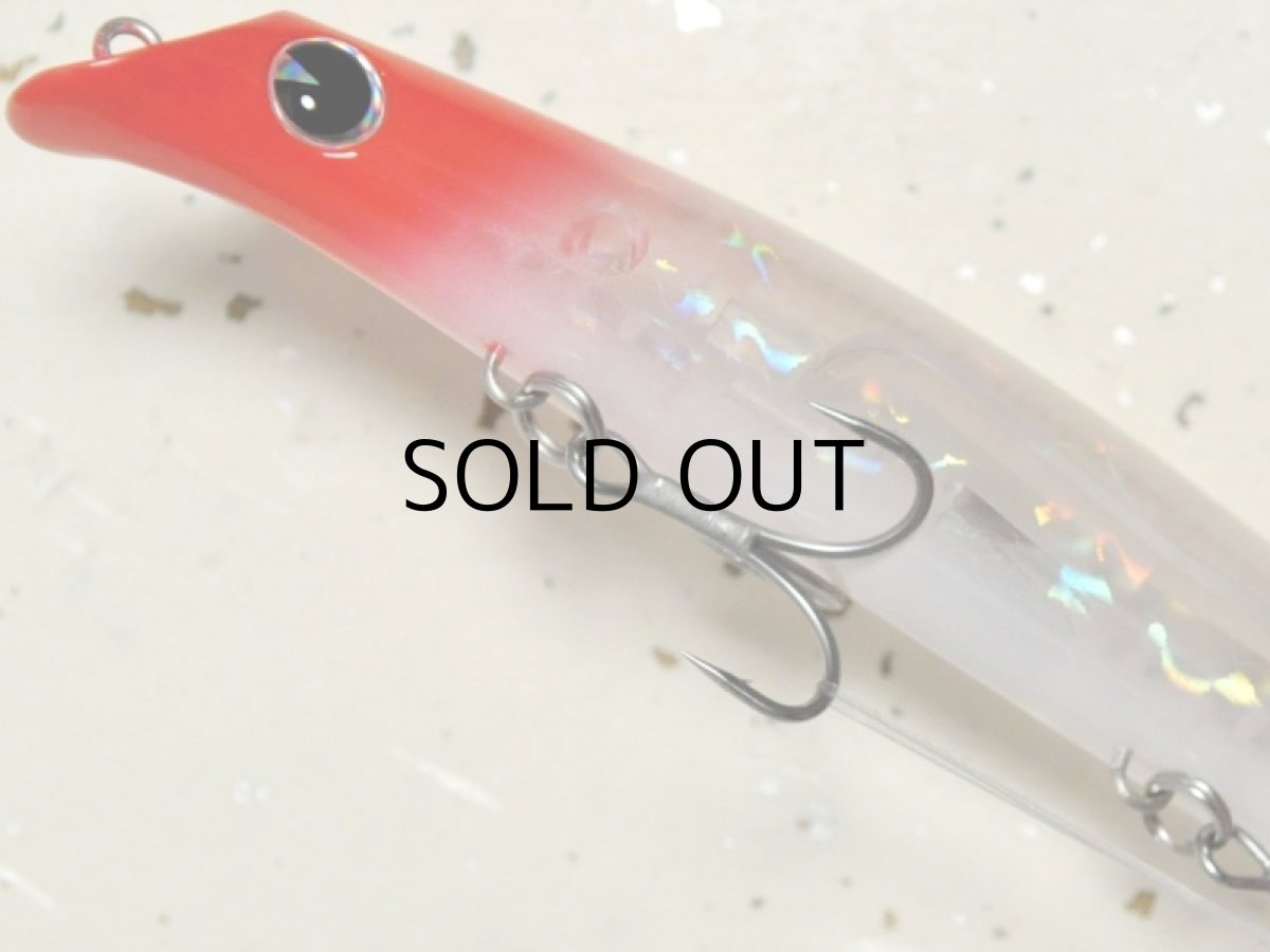 画像3: アイマ サスケ120裂波:#RP231 クラシカルRH(辺見哲也スペシャルカラー)【ネコポス配送可】 (3)