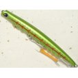 画像1: アイマ アルデンテ95S：＃AD95-112 bachiカモ【ネコポス配送可】 (1)