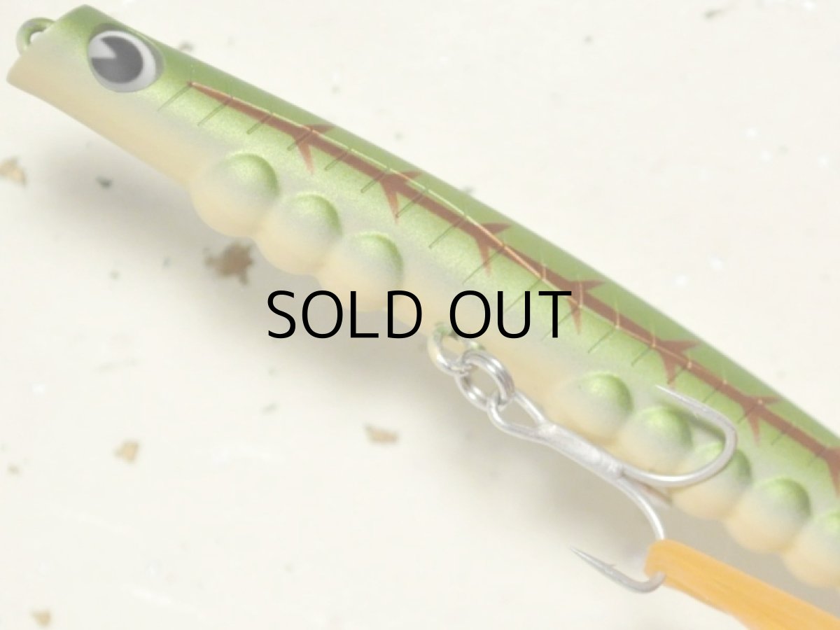 画像3: アイマ アルデンテ95S：＃AD95-112 bachiカモ【ネコポス配送可】 (3)