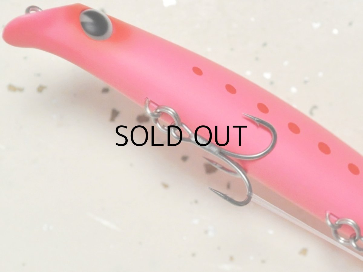 画像3: アイマ サスケ120裂波：＃RP235 マットピンクイワシ【ネコポス配送可】 (3)