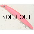 アイマ サスケ140裂波：＃RP14-123 マットピンクイワシ■ネコポス対象外■
