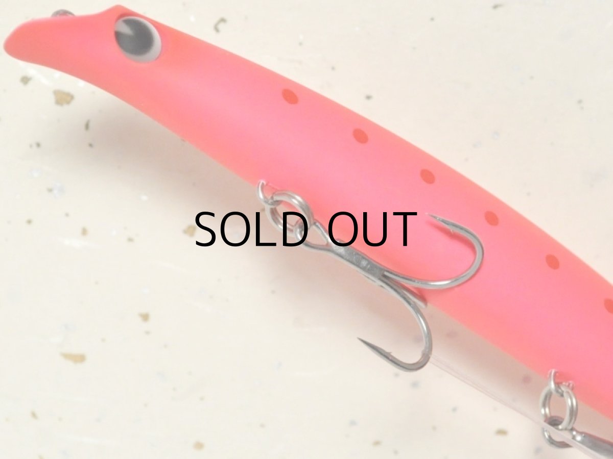 画像3: アイマ サスケ140裂波：＃RP14-123 マットピンクイワシ【ネコポス配送可】 (3)