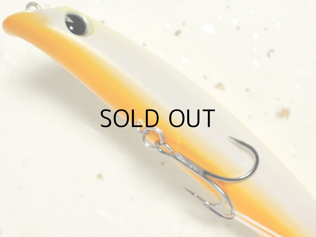 画像3: アイマ サスケ120裂空：＃SRK120-002 チャートバックパール【ネコポス配送可】 (3)