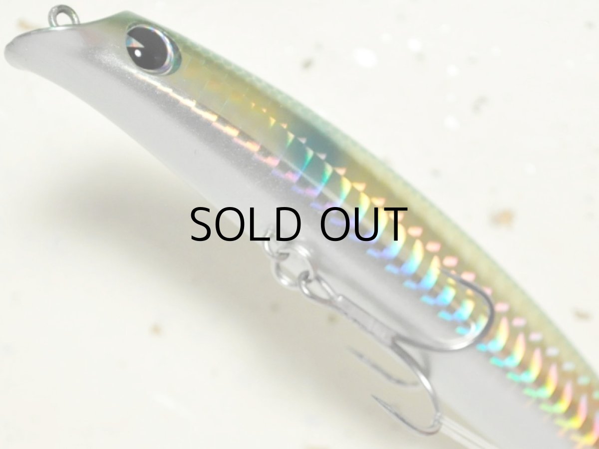 画像3: アイマ サスケ120裂空:#SRK120-011 ゴールドボラ【ネコポス配送可】 (3)