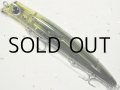 アイマ コモモ110Sカウンター：＃X5044 昆布醤油（バチイズム限定カラー）【ネコポス配送可】