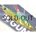 アイマ GUN吉50g：＃GK50-103 グリピンゴールド【ネコポス配送可】