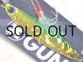 アイマ GUN吉50g：＃GK50-103 グリピンゴールド【ネコポス配送可】