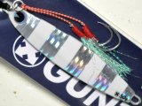 アイマ GUN吉50g：＃GK50-105 ボーダーブルーグロー【ネコポス配送可】