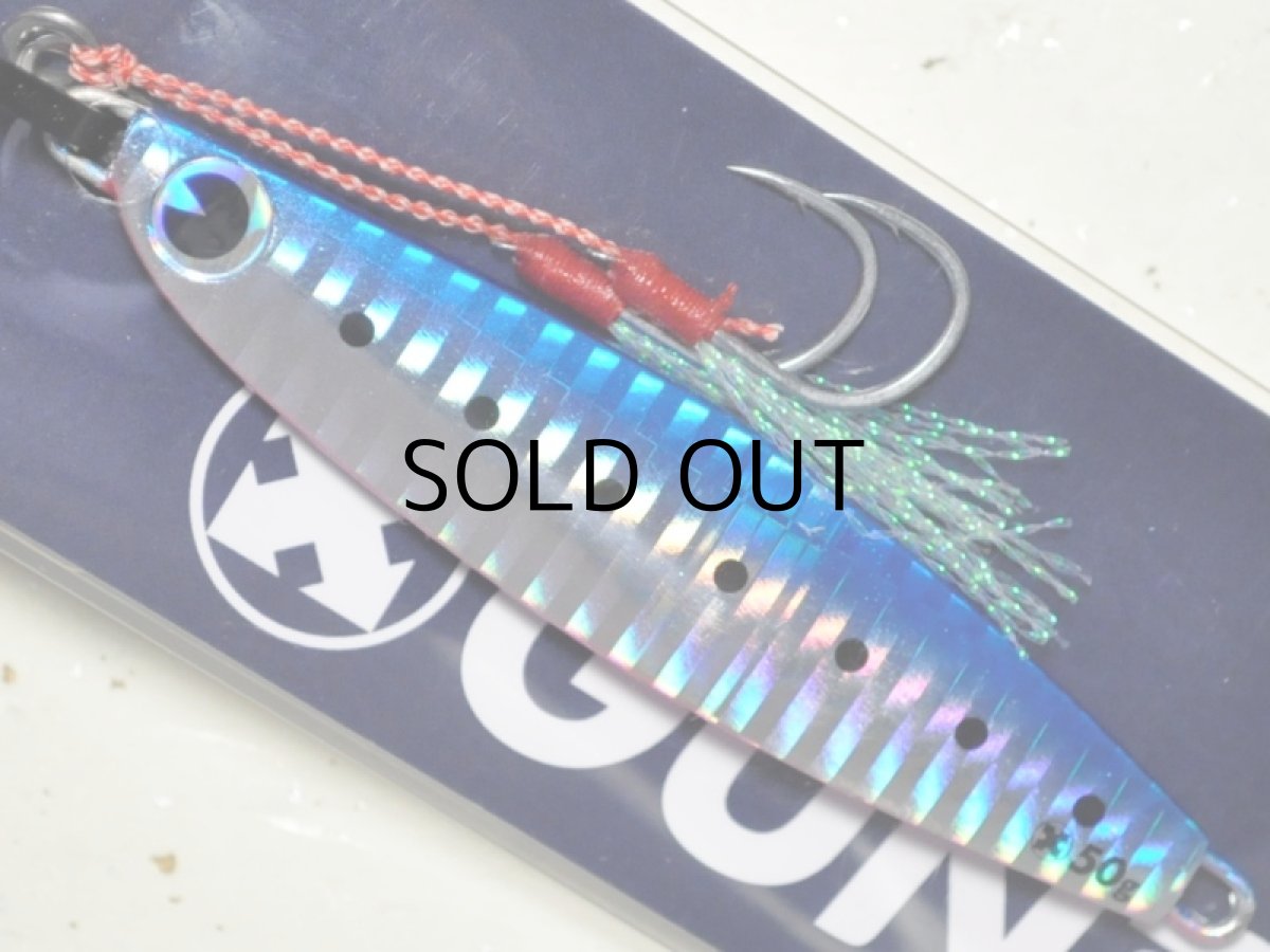 画像1: アイマ GUN吉50g：＃GK50-106 ブルピンイワシ【ネコポス配送可】 (1)