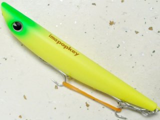 ブルーブルー アウトスター120S ガボッツ120 マットチャート