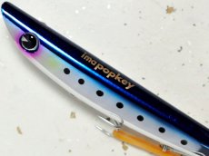 画像2: アイマ アイマポッキー120：＃IP120-122 メッキイワシ【ネコポス配送可】 (2)