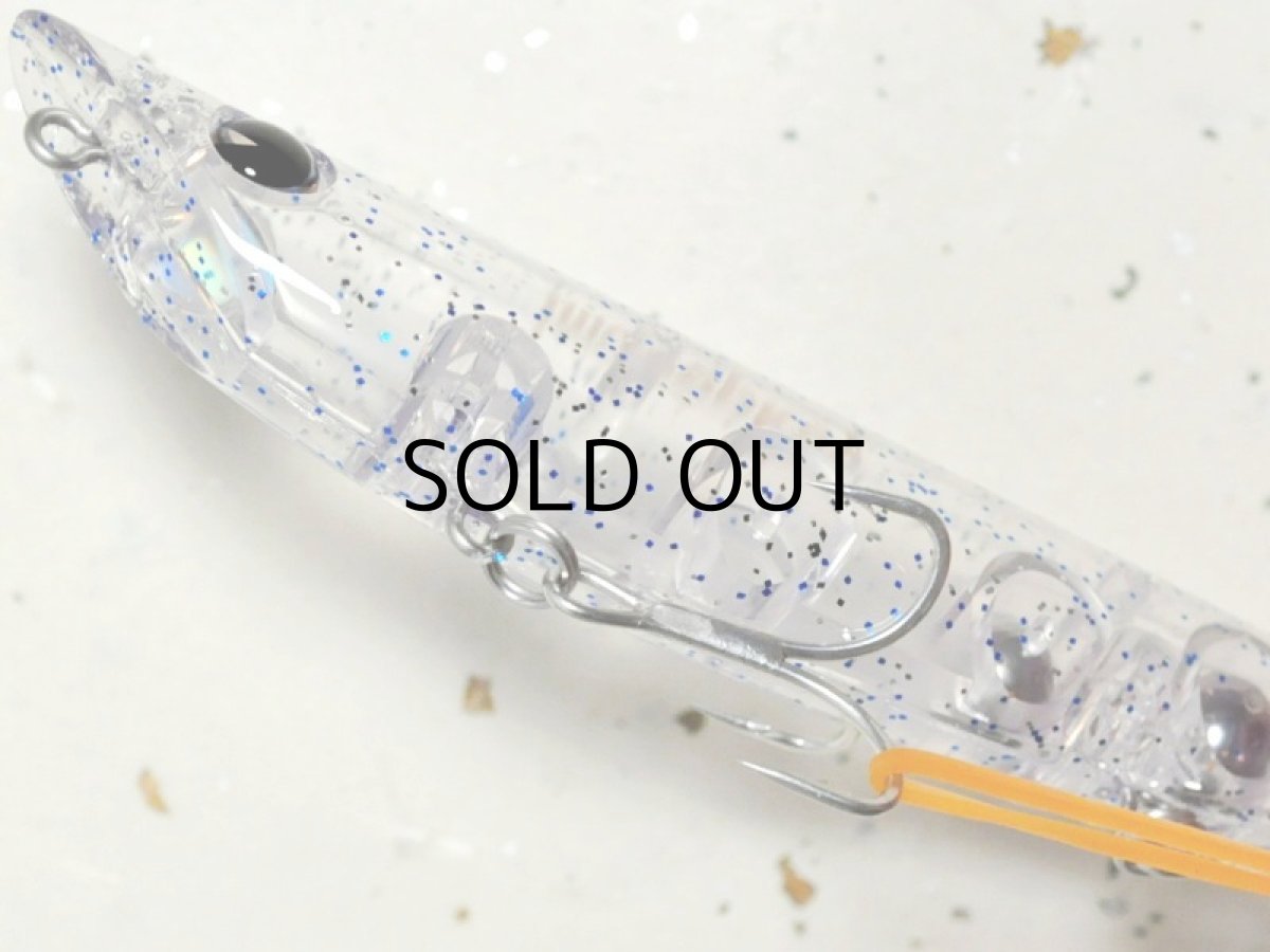 画像3: アイマ アイマポッキー120:#IP120-123 潮見スパークル【ネコポス配送可】 (3)