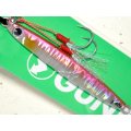 アイマ GUN助40g：＃GZ40-002 ピンク【ネコポス配送可】