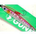アイマ GUN助50g：＃GZ50-002 ピンク【ネコポス配送可】