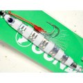 アイマ GUN助50g：＃GZ50-004 ボーダーブルーグロー【ネコポス配送可】