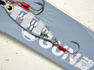 GUN吉 30g / ima - For Your Lush Life.