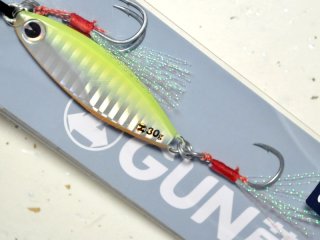 GUN吉 30g / ima - For Your Lush Life.