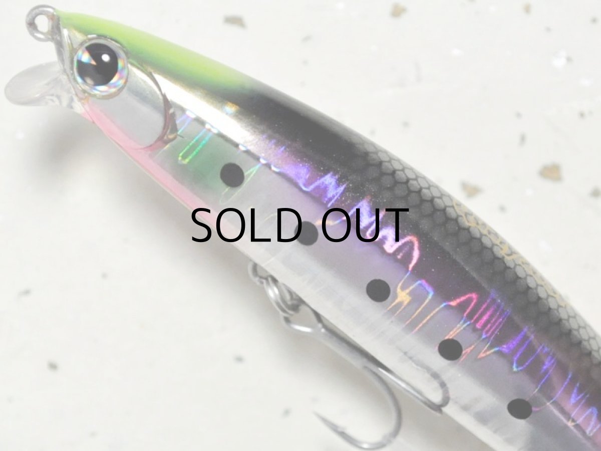 画像2: アイマ クオリー105F：＃QU105-012 プラチナパープルイワシ【ネコポス配送可】 (2)