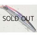 アイマ サスケ120裂波：＃X5181 グラデカタクチ（サラシ中毒限定カラー）【ネコポス配送可】