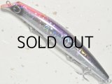 アイマ サスケ120裂波：＃X5181 グラデカタクチ（サラシ中毒限定カラー）【ネコポス配送可】
