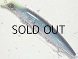 アイマ サスケ120裂波：＃X5183 クリアーサイトフラッシュ（サラシ中毒限定カラー）【ネコポス配送可】