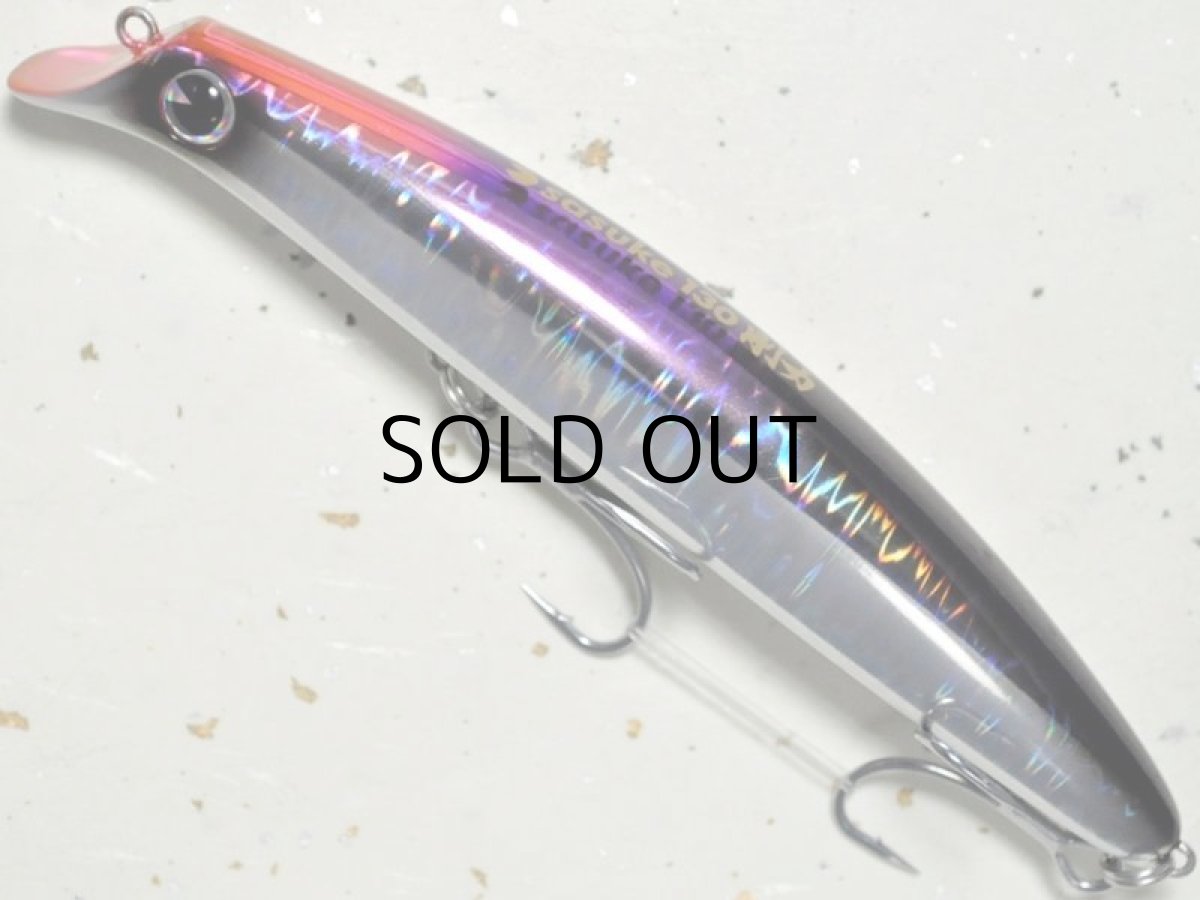 画像1: アイマ サスケ130剛力：＃X5185 グラデカタクチ（サラシ中毒限定カラー）【ネコポス配送可】 (1)